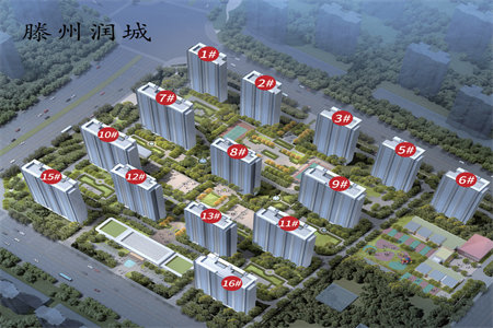 密州华都富林北区3室2厅1卫119万110m2出售带车位附房