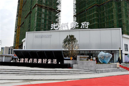 捡漏房清林园132平套三双卫带28平车库68万